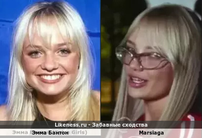 Эмма Бантон напоминает Mарсиагу