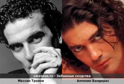 Массио Троизи напоминает Антонио Бандераса