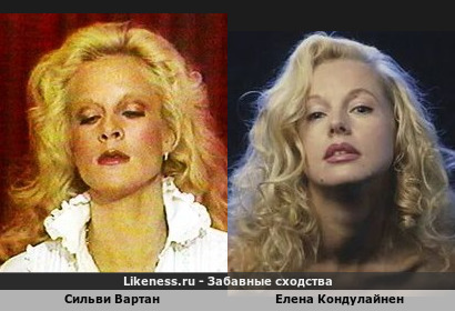 Сильви Вартан похожа на Елену Кондулайнен