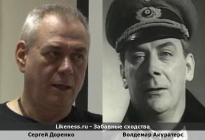 Сергей Доренко похож на Волдемара Акуратерса