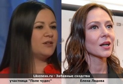 Участница "Поле чудес" напоминает Елену Лядову