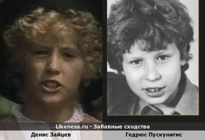 Денис Зайцев похож на Гедрюса Пускунигиса