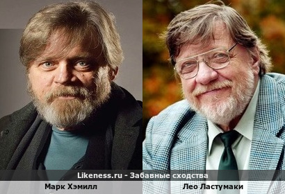 Марк Хэмилл похож на Лео Ластумаки