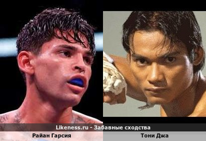Райан Гарсия похож на Тони Джа
