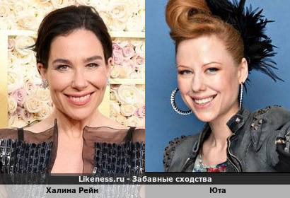 Халина Рейн похожа на Юту
