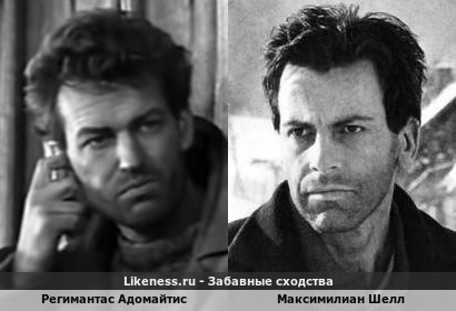 Регимантас Адомайтис похож на Максимилиана Шелла