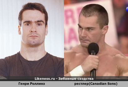 Генри Роллинз напоминает рестлера(Canadian Sons)