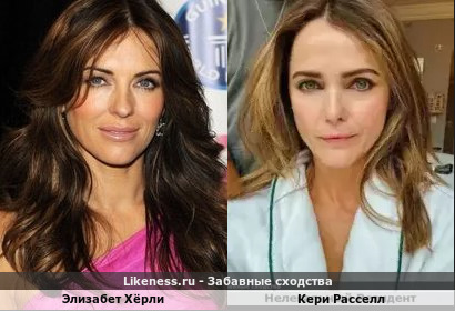 Элизабет Хёрли похожа на Кери Расселл