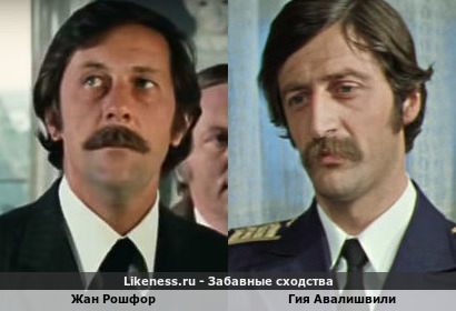 Жан Рошфор похож на Гию Авалишвили