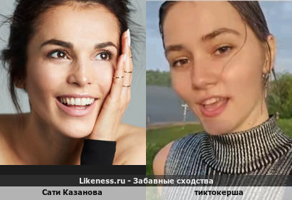 Сати Казанова напоминает тиктокершу