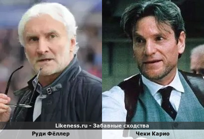 Руди Фёллер напоминает Чеки Карио