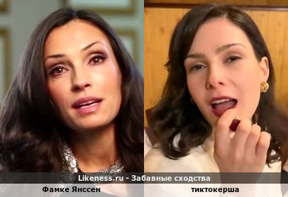 Фамке Янссен напоминает тиктокершу