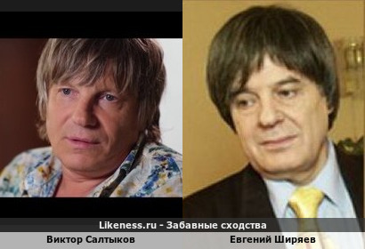 Виктор Салтыков похож на Евгения Ширяева