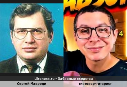 Сергей Мавроди напоминает тиктокера-гитариста