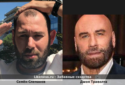Семён Слепаков похож на Джона Траволту