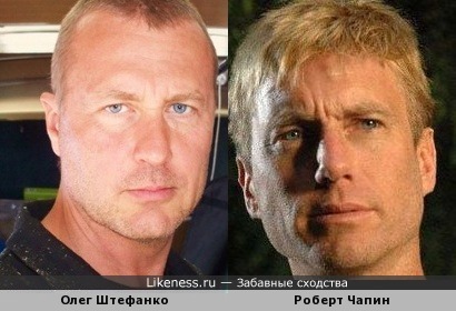 Олег штефанко фото до и после пластики