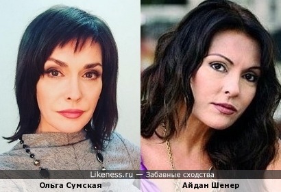 Ольга Сумская (насколько я знаю, соведущая украинской битвы экстрасенсов) и Айдан Шенер