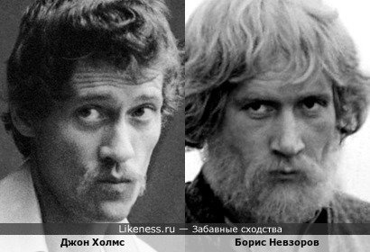 Джон Холмс похож на Бориса Невзорова