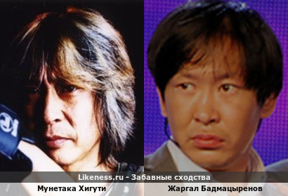 Мунетака Хигути напоминает Жаргала Бадмацыренова