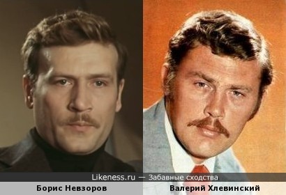 Борис Невзоров похож на Валерия Хлевинского