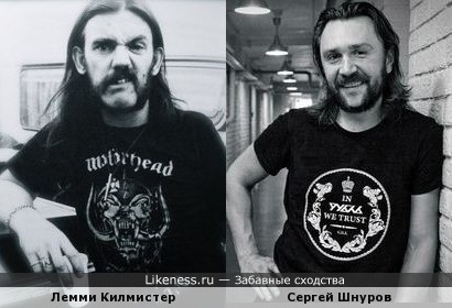 Лемми Килмистер (Motorhead) и Сергей Шнуров (периода группы Рубль)