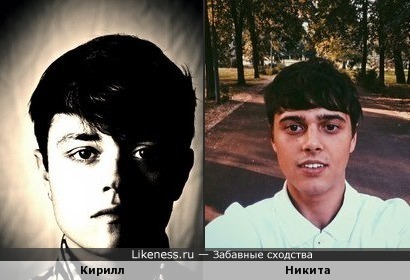 Кирилл похож на Алексеева