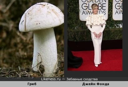Платье Джейн Фонды напоминает гриб