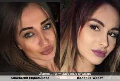 Поиск девушек по фамилии Немченко Валерия - фото и акнеты женщин | социальная сеть Фотострана