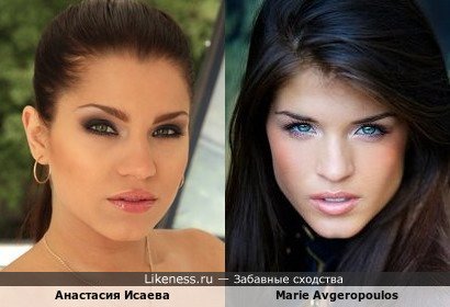 Порно Anastasia Isaeva - Поиск порно видео онлайн
