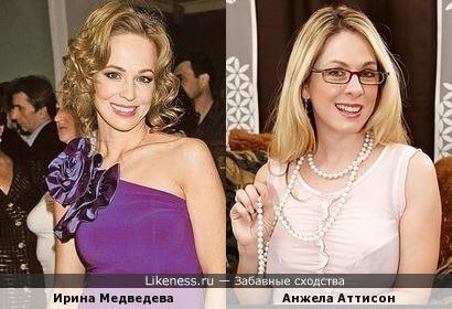 Ирина Медведева и эротическая фотомодель Анжела Аттисон