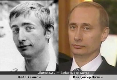 Путин Молодой И Старый Фото