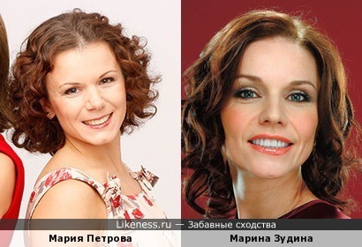 Мария Петрова и Марина Зудина