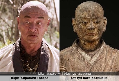 Кари Хироюки-Тагава похож на статую синтоистского бога Хатимана