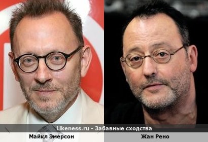 Майкл Эмерсон с бородой напоминает Жана Рено