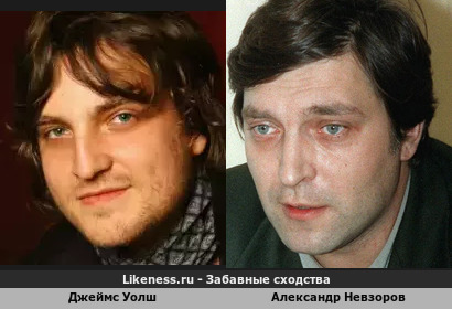 Джеймс Уолш похож на Александра Невзорова