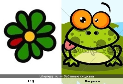 Лягушка ICQ-шка :)