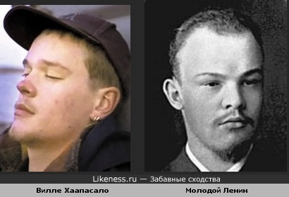 Спящий Вилле Хаапасало похож на молодого Ленина
