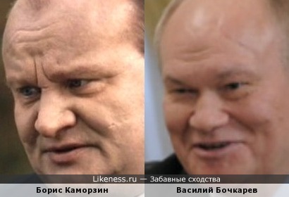 Актер Борис Каморзин похож на Пензенского губернатора Василия Бочкарева