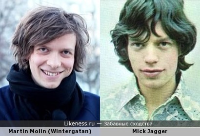 Martin Molin (Wintergatan band) &amp; Mick Jagger