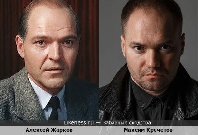 Максим Кречетов чем-то напоминает Алексея Жаркова
