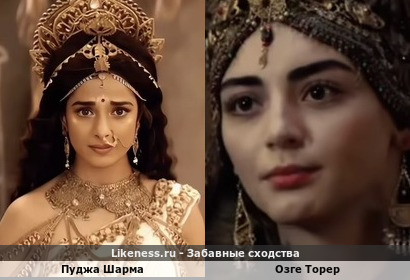 Пуджа Шарма напоминает Озга Торера