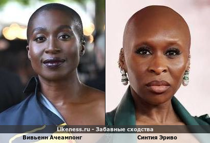 Вивьенн Ачеампонг напоминает Синтию Эриво