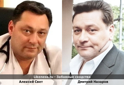 Ведущий программы на НТВ врач-кардиолог Алексей Свет похож на Дмитрия Назарова без усов