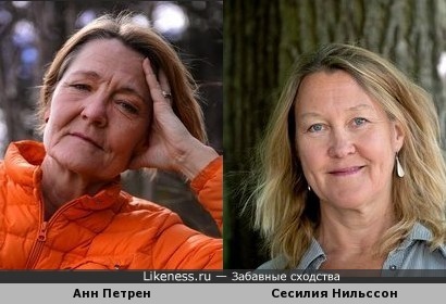 Шведские актрисы Анн Петрен и Сесилия Нилссон