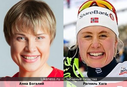 Олимпийская чемпионка по биатлону Анна Богалий и норвежская лыжница Рагниль Хага