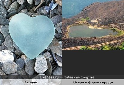 Озеро Нeart of Wayanad похоже на сердце