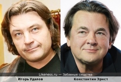 Игорь Удалов похож на Константина Эрнста