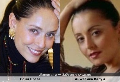 На этих фотографиях бразильская актриса Соня Брага и Анжелика Варум очень похожи!