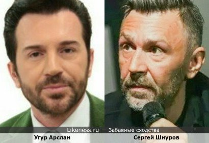 Угур Арслан-турецкий актёр в этом ракурсе немного похож на Сергея Шнурова!