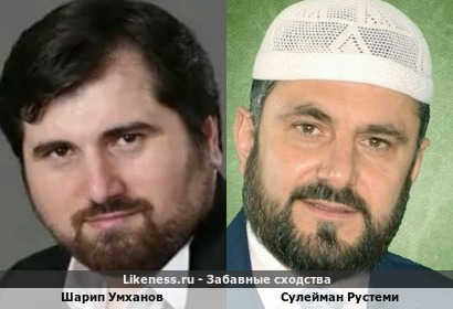 Чеченский певец Шарип Умханов похож на Сулеймана Рустеми–известного албанского священнослужителя! Правда чуть полноват на этой фотографии!